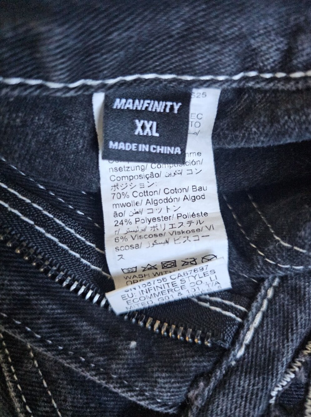 Manfinity Black Contrast Stitch Cargo Jeans XXL - Picture 10 of 15
